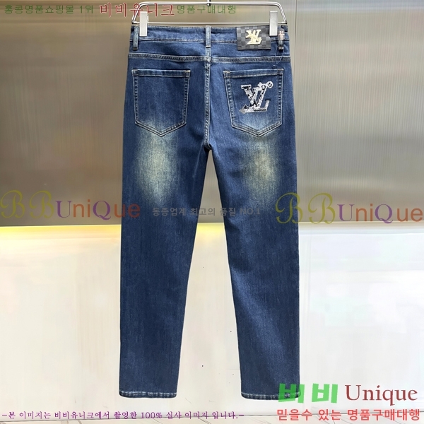 ���� ���̺��� û���� LV444725