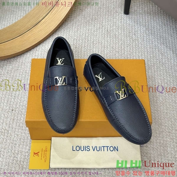 ���� ���̺��� ���� LV896863-1