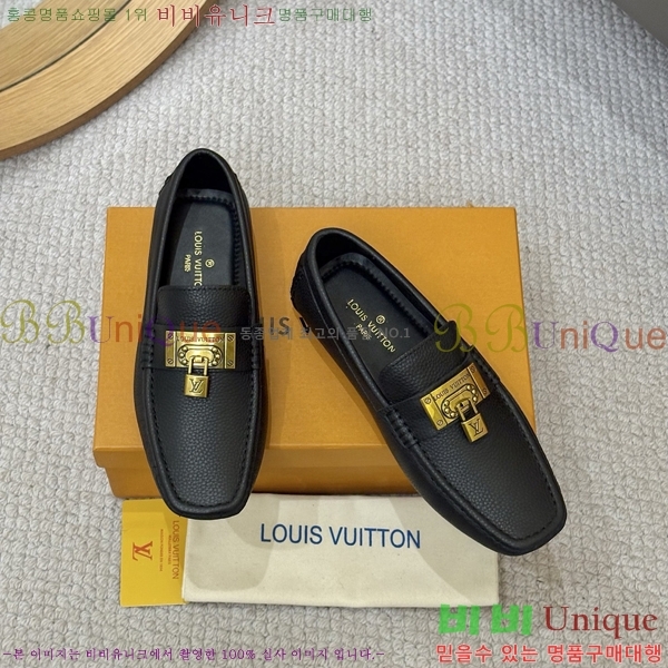 ���� ���̺��� ���� LV896863-10