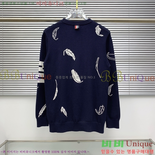 ���� ����� ������ TB2641885-2