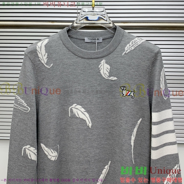 ���� ����� ������ TB2641885-1