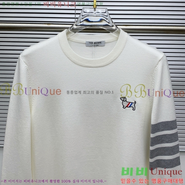 ���� ����� ������ TB2641886-1