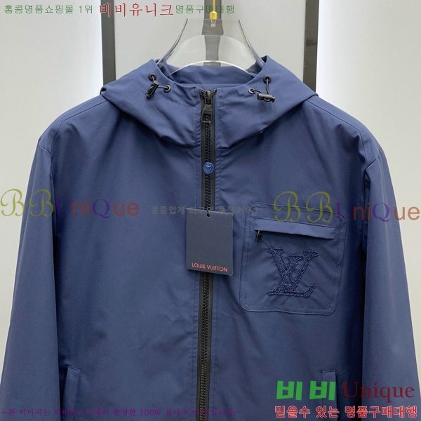 ���� ���̺��� ���� LV96759-2