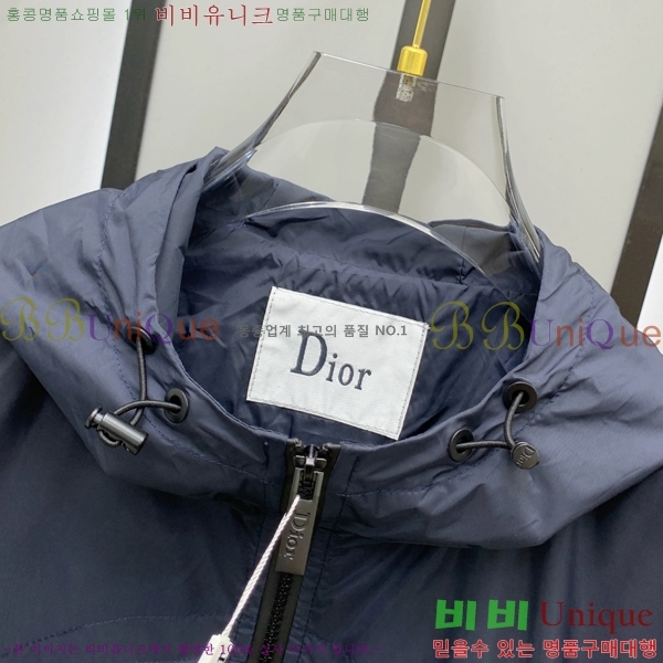 ���� ��� ���� DO57290