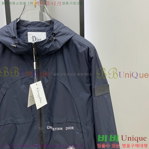 ���� ��� ���� DO57290