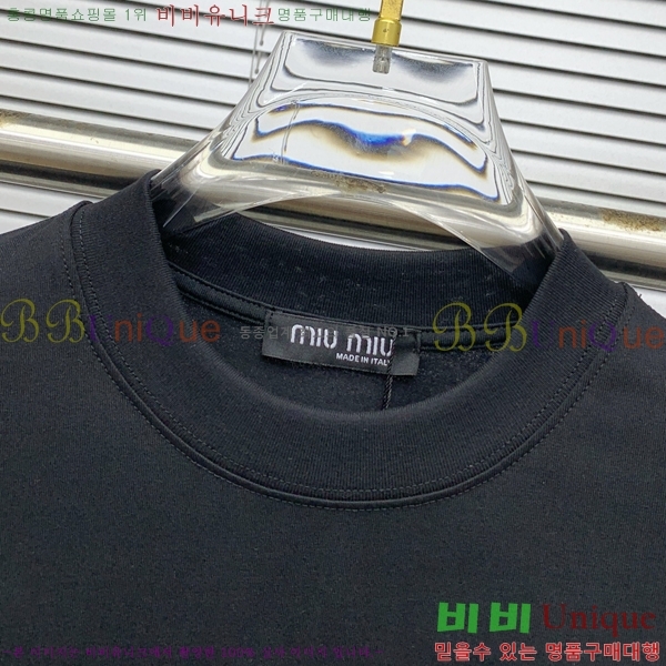 ���� �̿�̿� ������ MIU32678-1