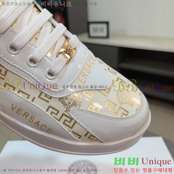 ���� ������ü ����Ŀ�� VE3862133-2