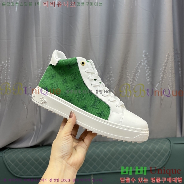 ���� ���̺��� ����ž L0871120-1