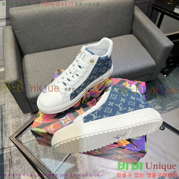 ���� ���̺��� ����ž L0871120-2