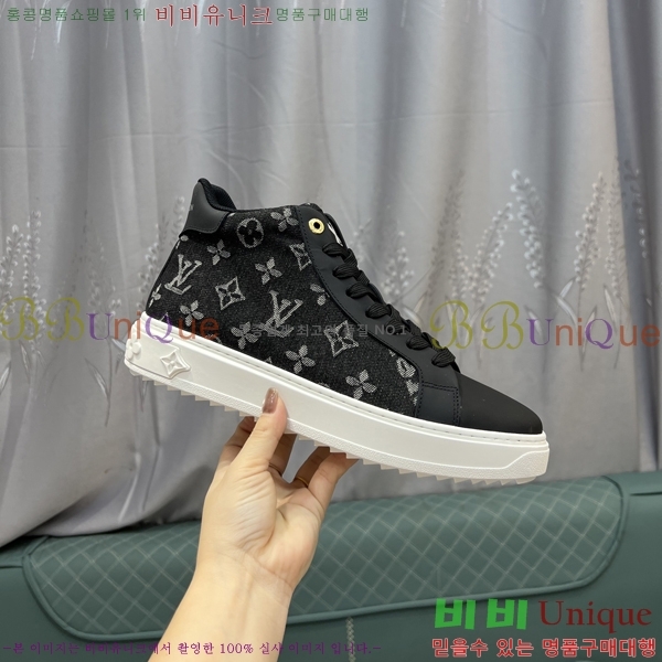 ���� ���̺��� ����ž L0871120-3