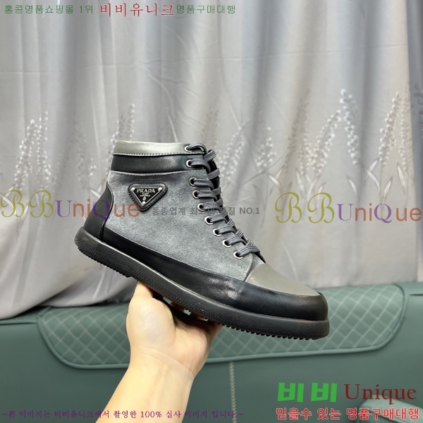 ���� ����� ����ž PA86507-1