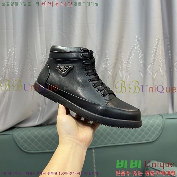 ���� ����� ����ž PA86507-2