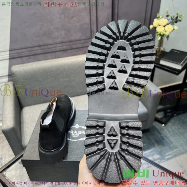 ���� ����� ����ž PA86505-1