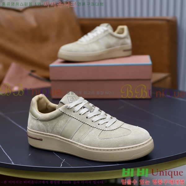 ���� ��**�Ƴ� ����Ŀ�� LP97643-2