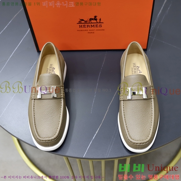 ���� �����޽� ������ 968966-43