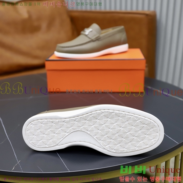 ���� �����޽� ������ 968966-43