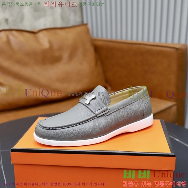 ���� �����޽� ������ 968966-46