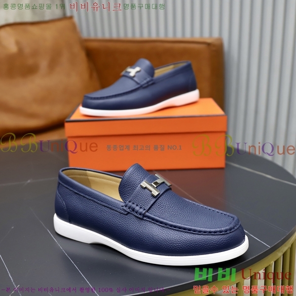 ���� �����޽� ������ 968966-48