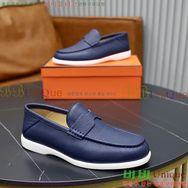 ���� �����޽� ������ 968966-53