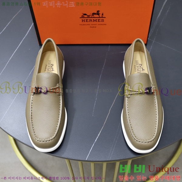 ���� �����޽� ������ 968966-56