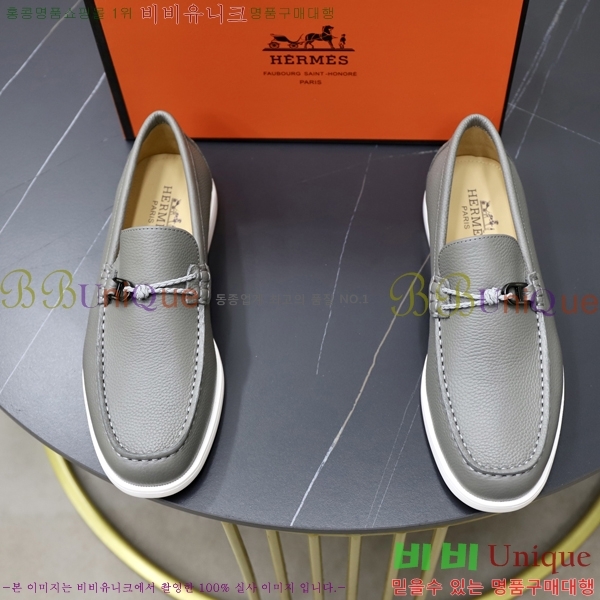 ���� �����޽� ������ 968966-57