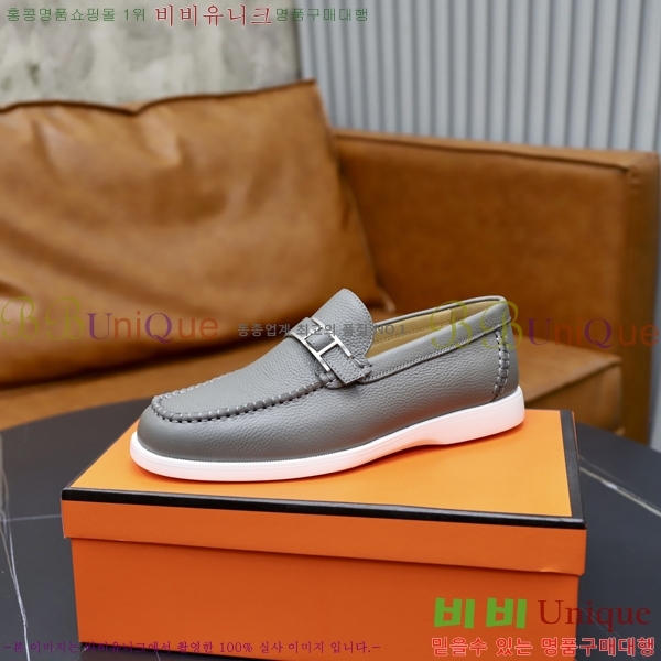 ���� �����޽� ������ 968966-19