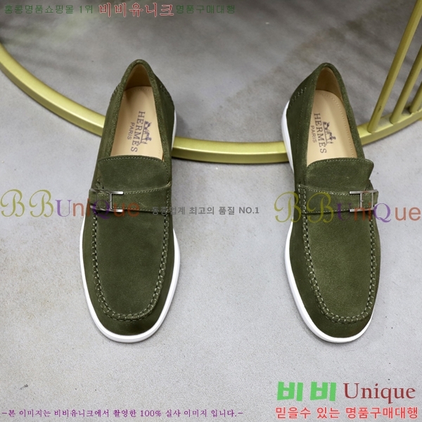 ���� �����޽� ������ 968966-2