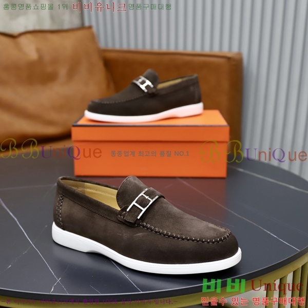 ���� �����޽� ������ 968966-5