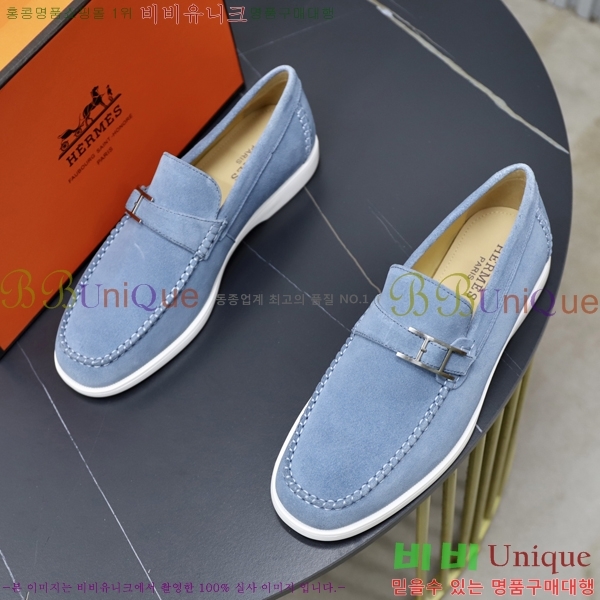 ���� �����޽� ������ 968966-6