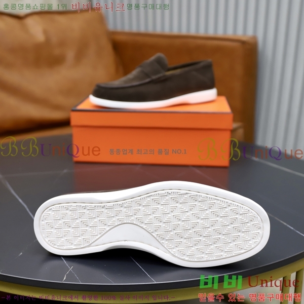 ���� �����޽� ������ 968966-8