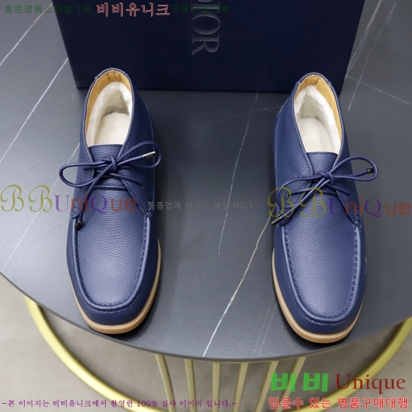 ���� ��� ����Ŀ�� DR2556030-2