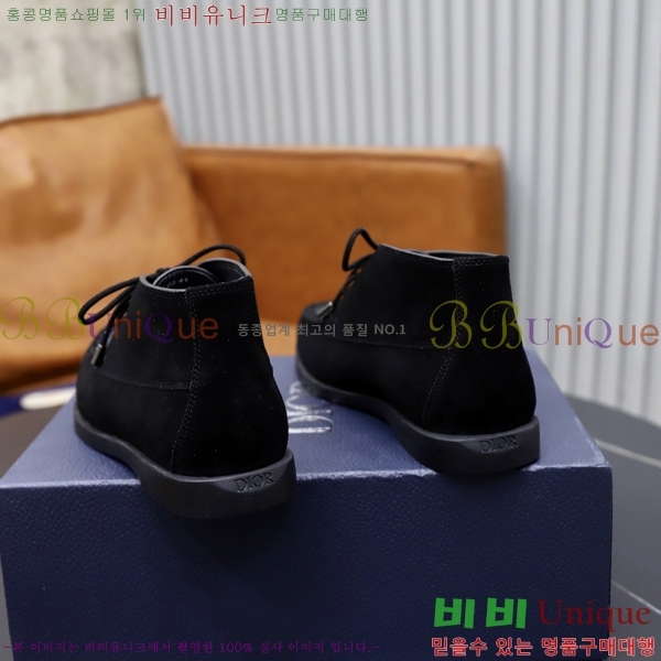 ���� ��� ����Ŀ�� DR2556029-6