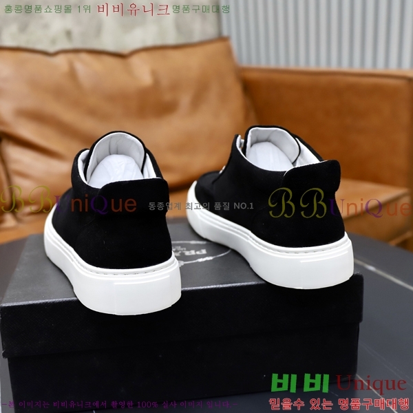 ���� ����� ����Ŀ�� PA86152-3