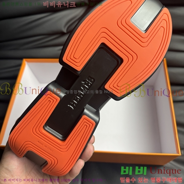 ���� �����޽� ����Ŀ�� H888091-1