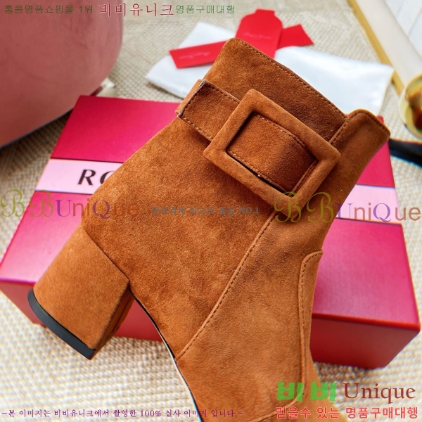 ���� ������*�� ������ ��Ŭ ���� 43RV2511205-3 �� 4.5cm