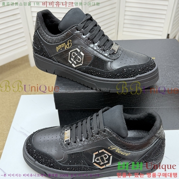 ���� �ʸ��÷��� ����Ŀ�� PP500648-4