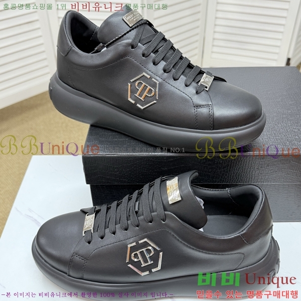 ���� �ʸ��÷��� ����Ŀ�� PP500648-8