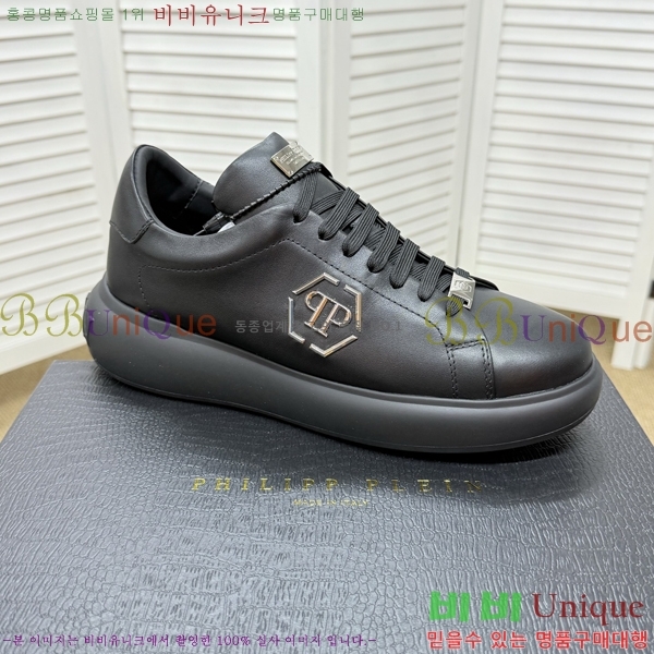 ���� �ʸ��÷��� ����Ŀ�� PP500648-8