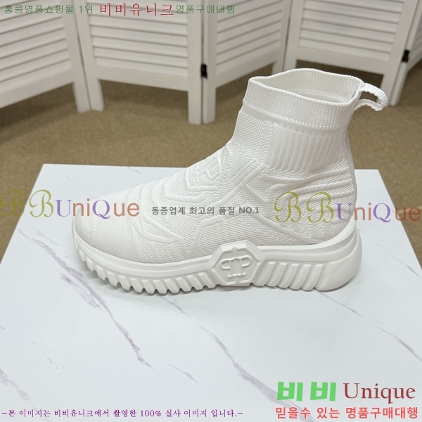 ���� �ʸ��÷��� ����ž P6529024-2