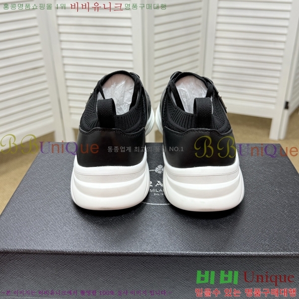 ���� ����� ����Ŀ�� PA86157-2