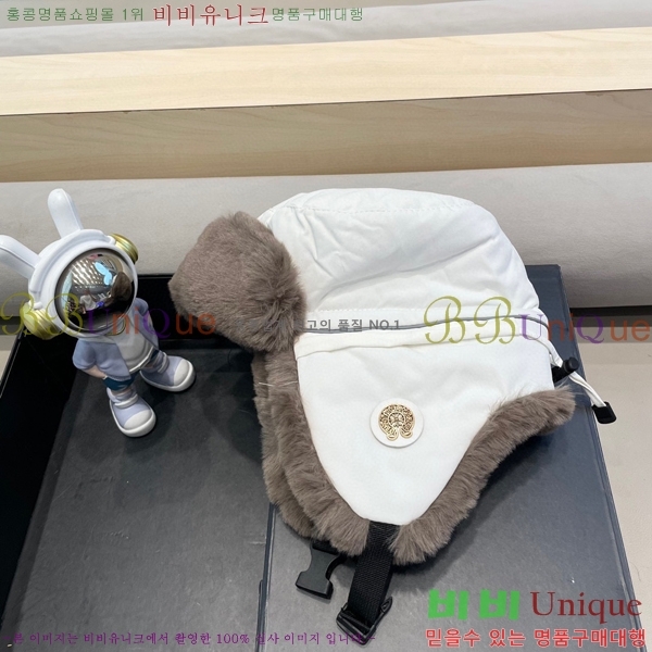 ũ������ ���� 4122614-1