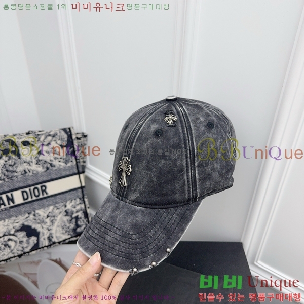 ũ������ ���� 4122628-1