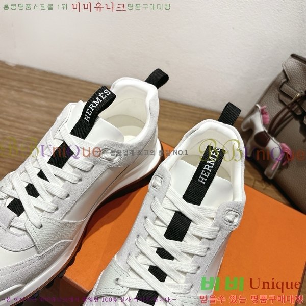 ���� �����޽� ����Ŀ�� H888080-3