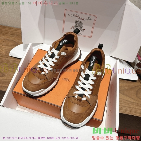 ���� �����޽� ����Ŀ�� H888080-5