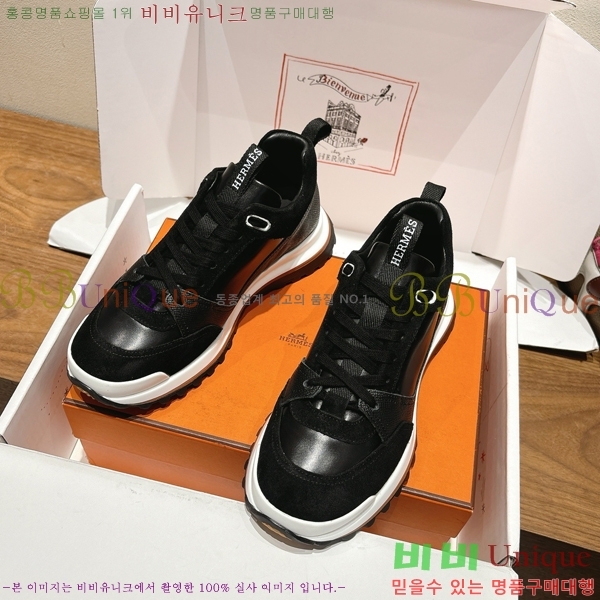 ���� �����޽� ����Ŀ�� H888080-6