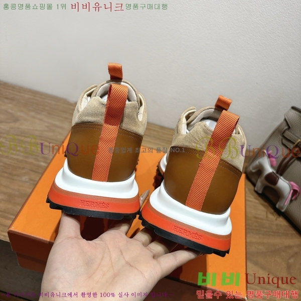 ���� �����޽� ����Ŀ�� H888080-8