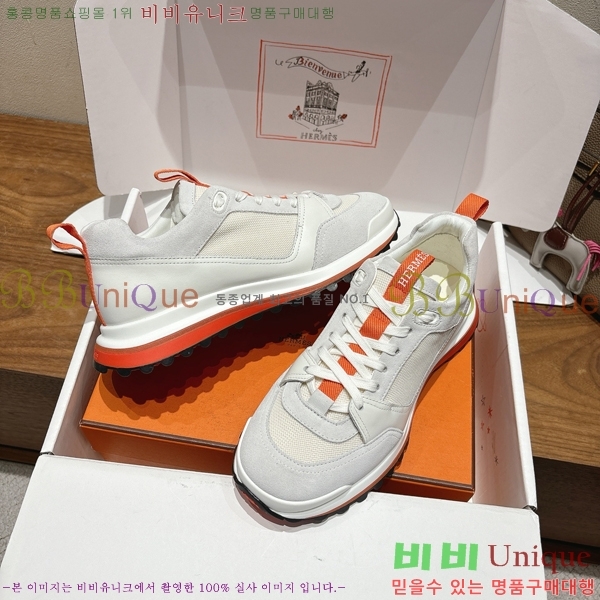 ���� �����޽� ����Ŀ�� H888080-13