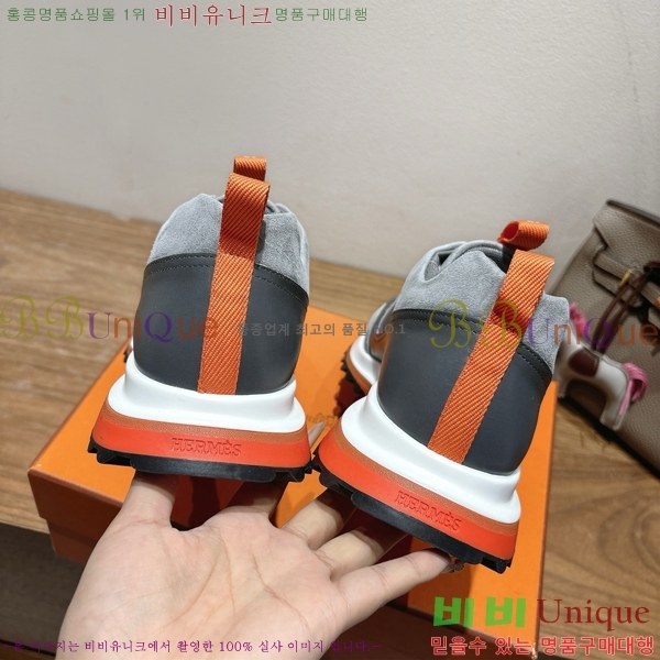 ���� �����޽� ����Ŀ�� H888080-11