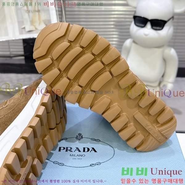 ���� ����� ����Ŀ�� L89688-4