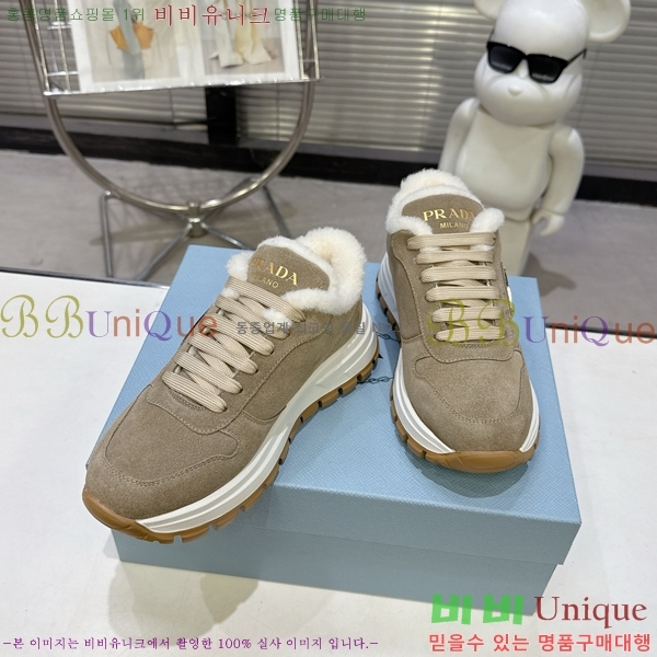 ���� ����� ����Ŀ�� L89688-6